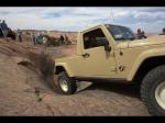 Jeep Wrangler JT Concept 2007 года